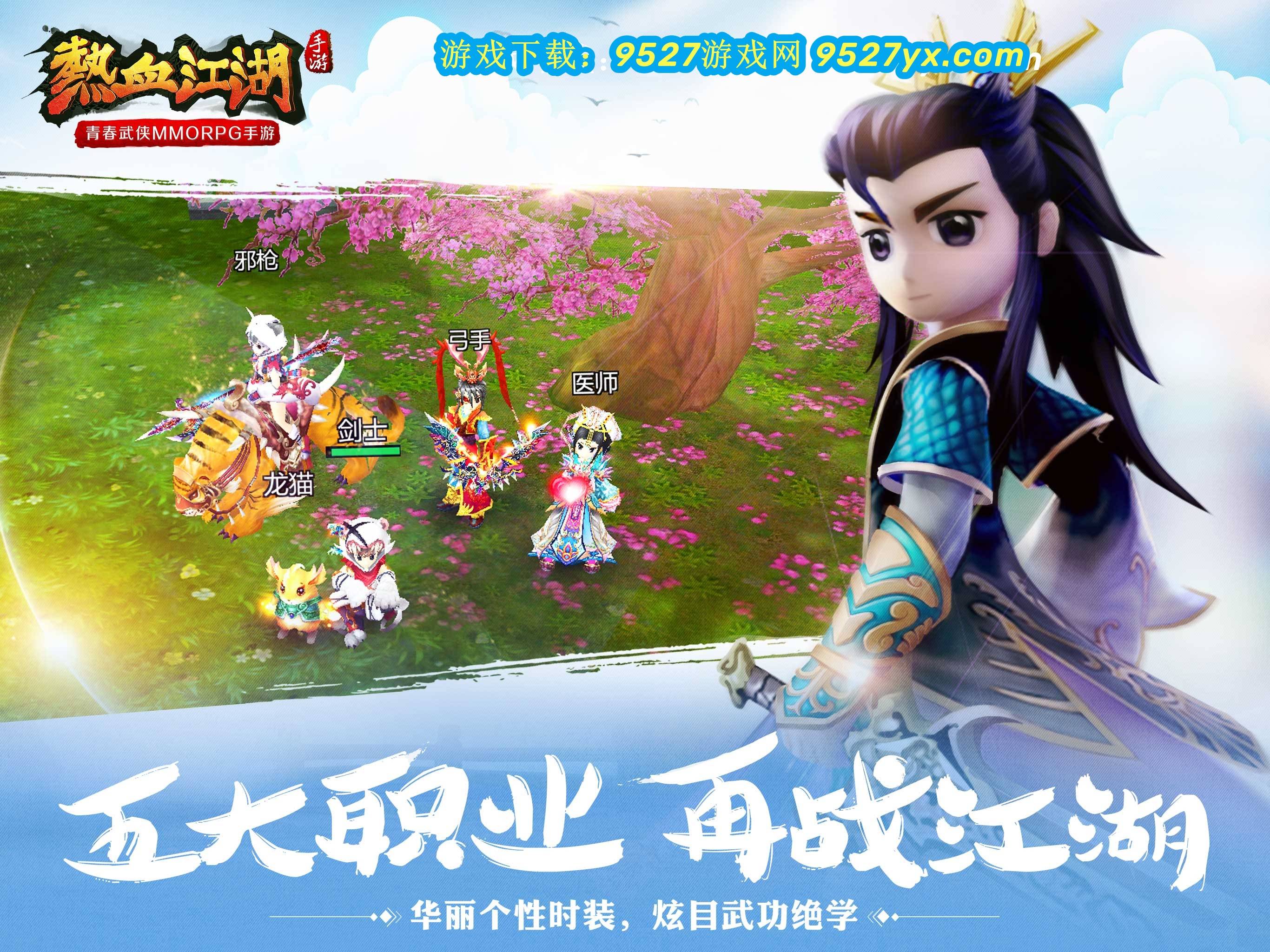 cf瓦尔基里