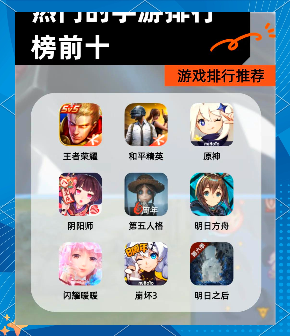 imo即时通讯软件